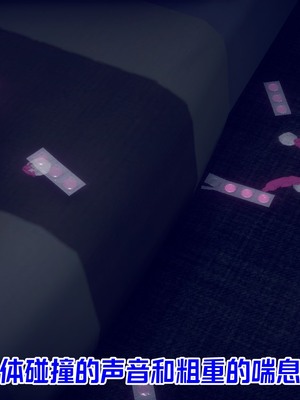 【达也先生】重生之后复仇失败我和老婆成为仇敌胯下的性奴母狗 01-04_0353