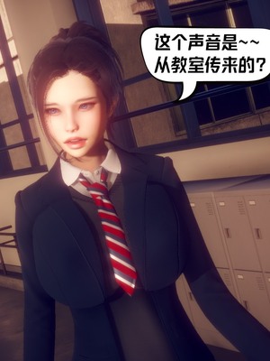 【达也先生】重生之后复仇失败我和老婆成为仇敌胯下的性奴母狗 01-04_0424