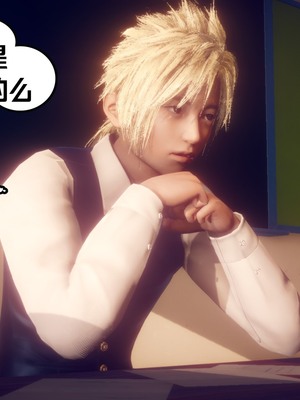 【达也先生】重生之后复仇失败我和老婆成为仇敌胯下的性奴母狗 01-04_0429