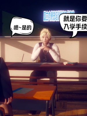 【达也先生】重生之后复仇失败我和老婆成为仇敌胯下的性奴母狗 01-04_0434