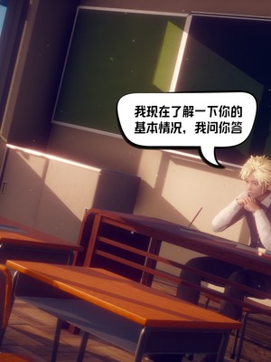 【达也先生】重生之后复仇失败我和老婆成为仇敌胯下的性奴母狗 01-04_0435