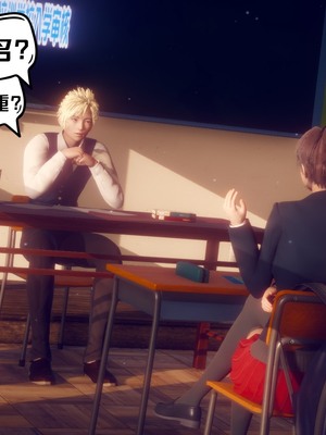 【达也先生】重生之后复仇失败我和老婆成为仇敌胯下的性奴母狗 01-04_0436