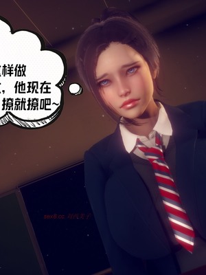 【达也先生】重生之后复仇失败我和老婆成为仇敌胯下的性奴母狗 01-04_0443