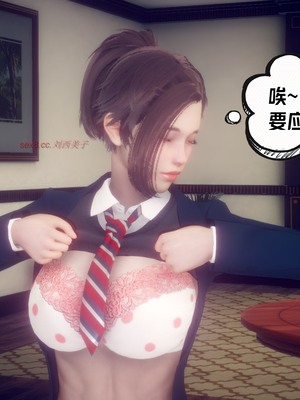 【达也先生】重生之后复仇失败我和老婆成为仇敌胯下的性奴母狗 01-04_0455