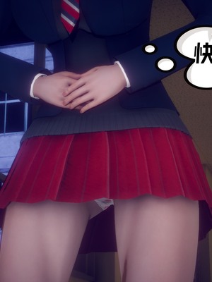 【达也先生】重生之后复仇失败我和老婆成为仇敌胯下的性奴母狗 01-04_0462