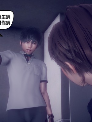 【达也先生】重生之后复仇失败我和老婆成为仇敌胯下的性奴母狗 01-04_0482