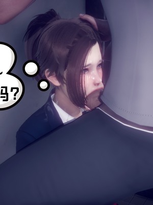 【达也先生】重生之后复仇失败我和老婆成为仇敌胯下的性奴母狗 01-04_0500