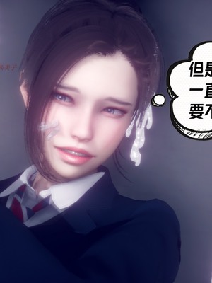 【达也先生】重生之后复仇失败我和老婆成为仇敌胯下的性奴母狗 01-04_0519