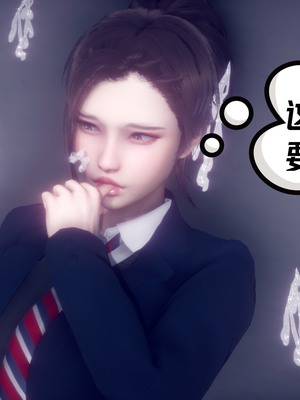 【达也先生】重生之后复仇失败我和老婆成为仇敌胯下的性奴母狗 01-04_0523