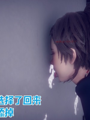 【达也先生】重生之后复仇失败我和老婆成为仇敌胯下的性奴母狗 01-04_0534