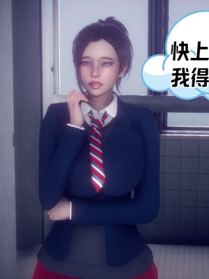 【达也先生】重生之后复仇失败我和老婆成为仇敌胯下的性奴母狗 01-04_0540