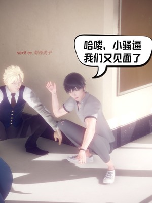 【达也先生】重生之后复仇失败我和老婆成为仇敌胯下的性奴母狗 01-04_0542