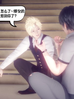 【达也先生】重生之后复仇失败我和老婆成为仇敌胯下的性奴母狗 01-04_0546