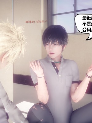 【达也先生】重生之后复仇失败我和老婆成为仇敌胯下的性奴母狗 01-04_0548