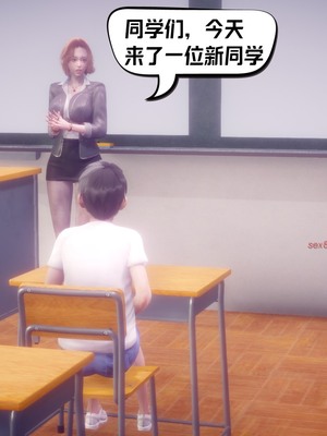 【达也先生】重生之后复仇失败我和老婆成为仇敌胯下的性奴母狗 01-04_0552