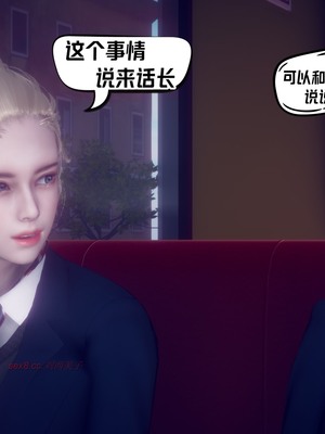 【达也先生】重生之后复仇失败我和老婆成为仇敌胯下的性奴母狗 01-04_0586