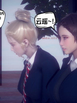 【达也先生】重生之后复仇失败我和老婆成为仇敌胯下的性奴母狗 01-04_0595