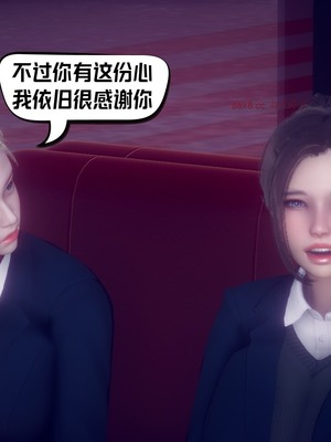 【达也先生】重生之后复仇失败我和老婆成为仇敌胯下的性奴母狗 01-04_0597