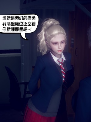 【达也先生】重生之后复仇失败我和老婆成为仇敌胯下的性奴母狗 01-04_0601