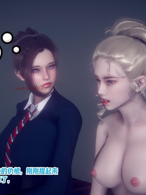 【达也先生】重生之后复仇失败我和老婆成为仇敌胯下的性奴母狗 01-04_0620