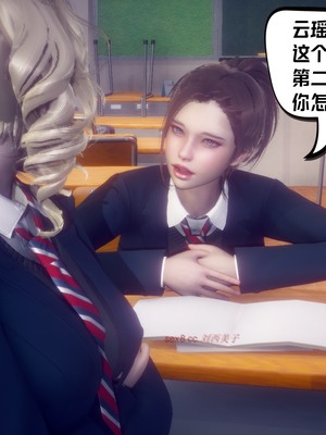 【达也先生】重生之后复仇失败我和老婆成为仇敌胯下的性奴母狗 01-04_0647