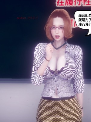 【达也先生】重生之后复仇失败我和老婆成为仇敌胯下的性奴母狗 01-04_0665