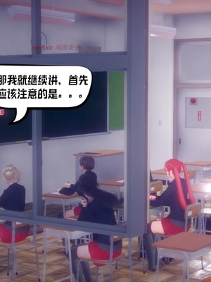 【达也先生】重生之后复仇失败我和老婆成为仇敌胯下的性奴母狗 01-04_0669