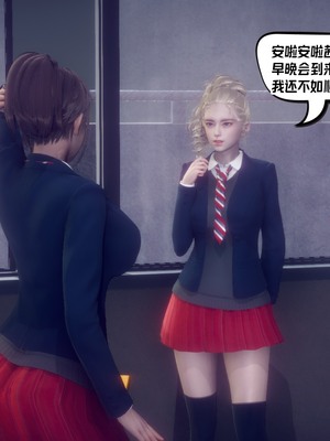 【达也先生】重生之后复仇失败我和老婆成为仇敌胯下的性奴母狗 01-04_0677