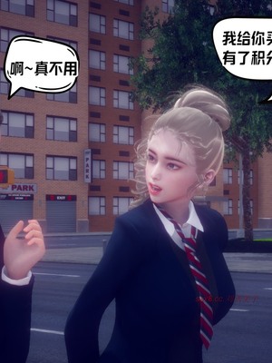 【达也先生】重生之后复仇失败我和老婆成为仇敌胯下的性奴母狗 01-04_0687