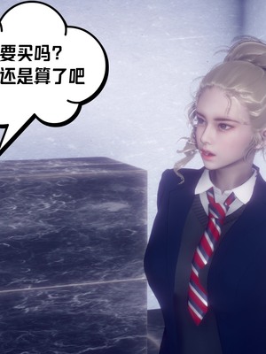 【达也先生】重生之后复仇失败我和老婆成为仇敌胯下的性奴母狗 01-04_0694