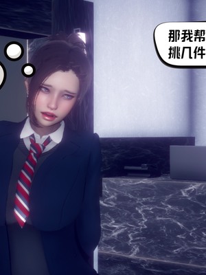 【达也先生】重生之后复仇失败我和老婆成为仇敌胯下的性奴母狗 01-04_0695