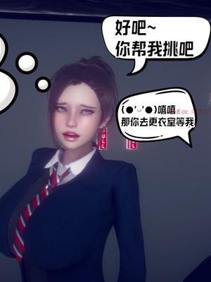 【达也先生】重生之后复仇失败我和老婆成为仇敌胯下的性奴母狗 01-04_0696