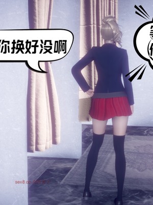 【达也先生】重生之后复仇失败我和老婆成为仇敌胯下的性奴母狗 01-04_0697