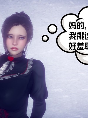 【达也先生】重生之后复仇失败我和老婆成为仇敌胯下的性奴母狗 01-04_0698