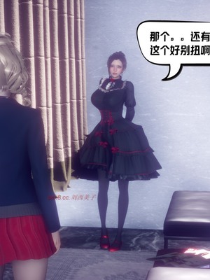 【达也先生】重生之后复仇失败我和老婆成为仇敌胯下的性奴母狗 01-04_0699