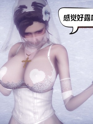 【达也先生】重生之后复仇失败我和老婆成为仇敌胯下的性奴母狗 01-04_0709