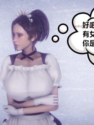 【达也先生】重生之后复仇失败我和老婆成为仇敌胯下的性奴母狗 01-04_0714