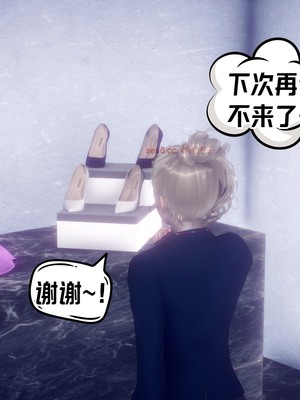 【达也先生】重生之后复仇失败我和老婆成为仇敌胯下的性奴母狗 01-04_0717