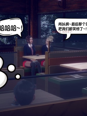 【达也先生】重生之后复仇失败我和老婆成为仇敌胯下的性奴母狗 01-04_0723