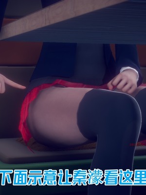 【达也先生】重生之后复仇失败我和老婆成为仇敌胯下的性奴母狗 01-04_0733