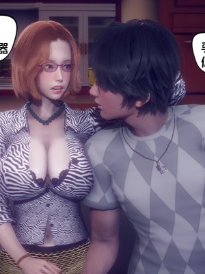 【达也先生】重生之后复仇失败我和老婆成为仇敌胯下的性奴母狗 01-04_0760