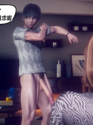 【达也先生】重生之后复仇失败我和老婆成为仇敌胯下的性奴母狗 01-04_0769