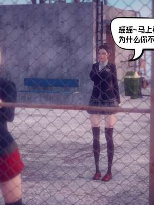 【达也先生】重生之后复仇失败我和老婆成为仇敌胯下的性奴母狗 01-04_0788