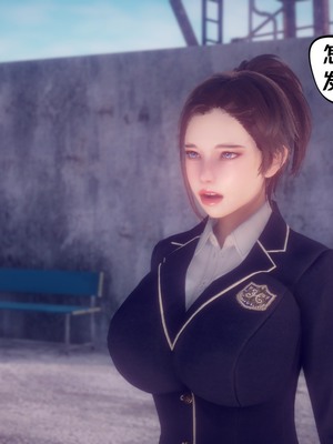 【达也先生】重生之后复仇失败我和老婆成为仇敌胯下的性奴母狗 01-04_0789