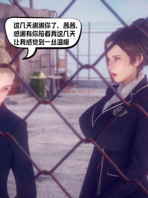 【达也先生】重生之后复仇失败我和老婆成为仇敌胯下的性奴母狗 01-04_0792