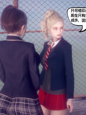 【达也先生】重生之后复仇失败我和老婆成为仇敌胯下的性奴母狗 01-04_0793