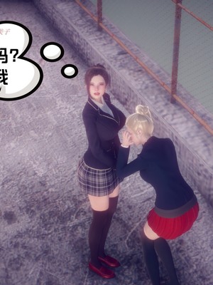 【达也先生】重生之后复仇失败我和老婆成为仇敌胯下的性奴母狗 01-04_0795