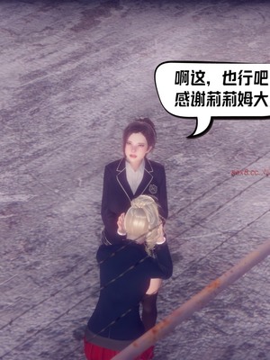 【达也先生】重生之后复仇失败我和老婆成为仇敌胯下的性奴母狗 01-04_0816