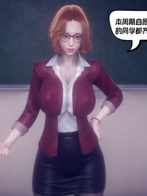 【达也先生】重生之后复仇失败我和老婆成为仇敌胯下的性奴母狗 01-04_0822