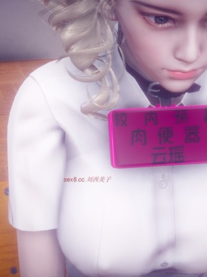 【达也先生】重生之后复仇失败我和老婆成为仇敌胯下的性奴母狗 01-04_0824